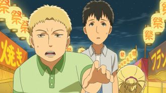 Episode 9 Sweet Summer! Titan Junior High School