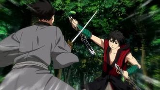 Episode 1 Three Brothers, Standing Under the Clouds