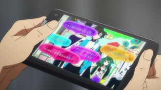 Episode 9 Forgery