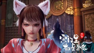 Episode 14 