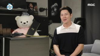 Episode 355