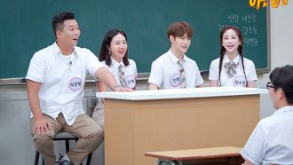 Episode 244 Park Joon-hyung, Ham So-won, Kim Ji-hye, Chen Hua