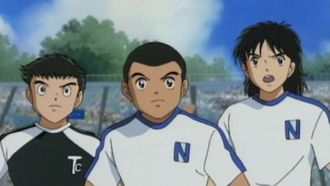 Episode 19 Come Back! Tsubasa!