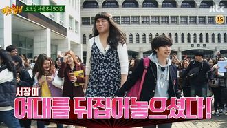 Episode 71 Promise fulfillment for achieved 5% ratings