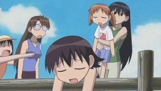 Episode 21 School Trip