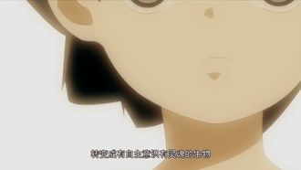Episode 5 Welcome to Express delivery