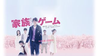 Episode 37