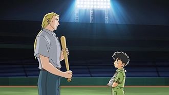 Episode 12 An Invitation From Gibson