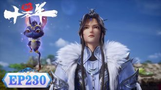 Episode 230 