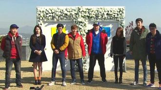 Episode 172 Ryu Hyunjin's Autumn MT