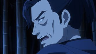 Episode 19 Successor