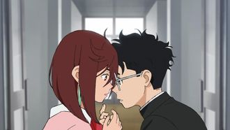 Episode 5 Tama wa doko jan yo