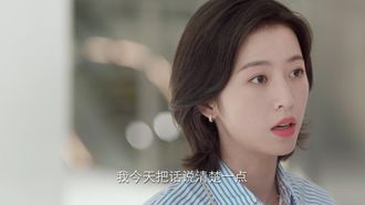 Episode 6 Badminton Racquet