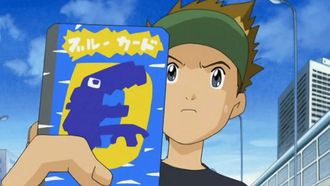 Episode 20 Out of the Blue