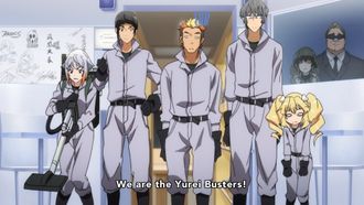 Episode 15 Ah! Days of Our Youth