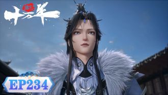 Episode 234 
