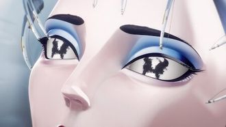 Episode 1 misprint