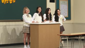 Episode 128 Hwangbo, Hyoyeon, Hwasa, Dayoung