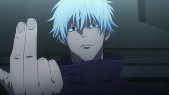 Episode 33 Shibuya Incident - Gate, Open