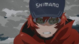 Episode 11 Legend of the Big Fish