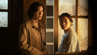 Episode 5 Chapter Five