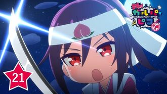Episode 21 Kaoru Onstage