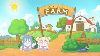 Episode 3 Poputan