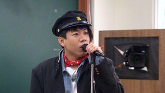 Episode 539 Activity Cost Shooter Race: Burning 18 Again