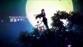 Episode 7 