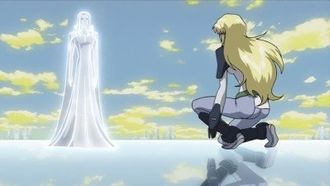 Episode 24 Eryushion