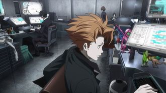 Episode 2 Nashi Uru Mono