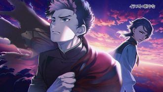 Episode 23 Unrelenting Tenderness