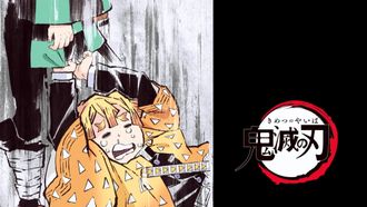 Episode 11 Tsuzumi Mansion