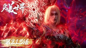 Episode 213 