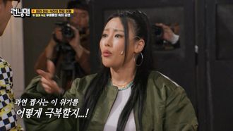 Episode 683 Suk Jin's Early 60th Birthday Trip