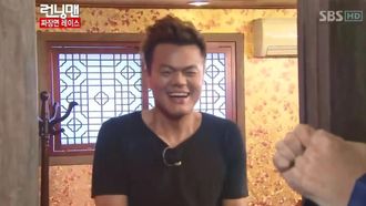 Episode 92 Muui Island