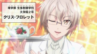 Episode 1 Science-types Fell in Love, So They Tried Comparing Couples