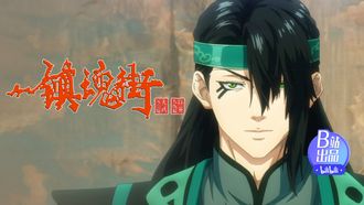 Episode 21 