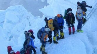 Episode 1 First Summit