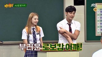 Episode 39 Kim Jin-kyung, Sung Hoon