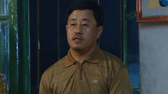 Episode 2 