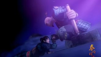 Episode 8 Brothers of Yan Nation