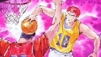Episode 7 Hanamichi Debut! Dunk Explosion