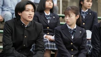 Episode 9 