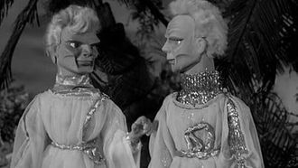 Episode 17 Space Vacation