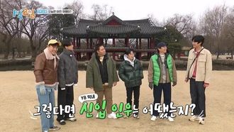 Episode 117 Generation Empathy Old and New (1)
