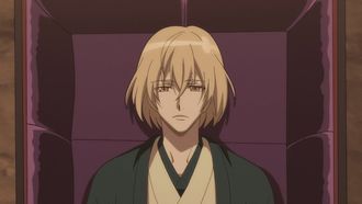 Episode 10 Rescue Seimei! Escape from Prison Gate Island!