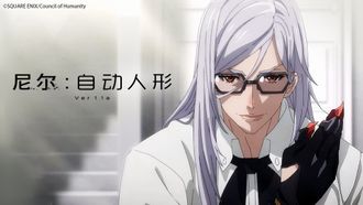 Episode 9 hun[G]ry for knowledge