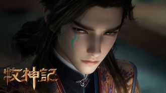 Episode 39 