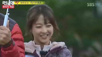 Episode 118 Running Man Hunter... The Final Hunt